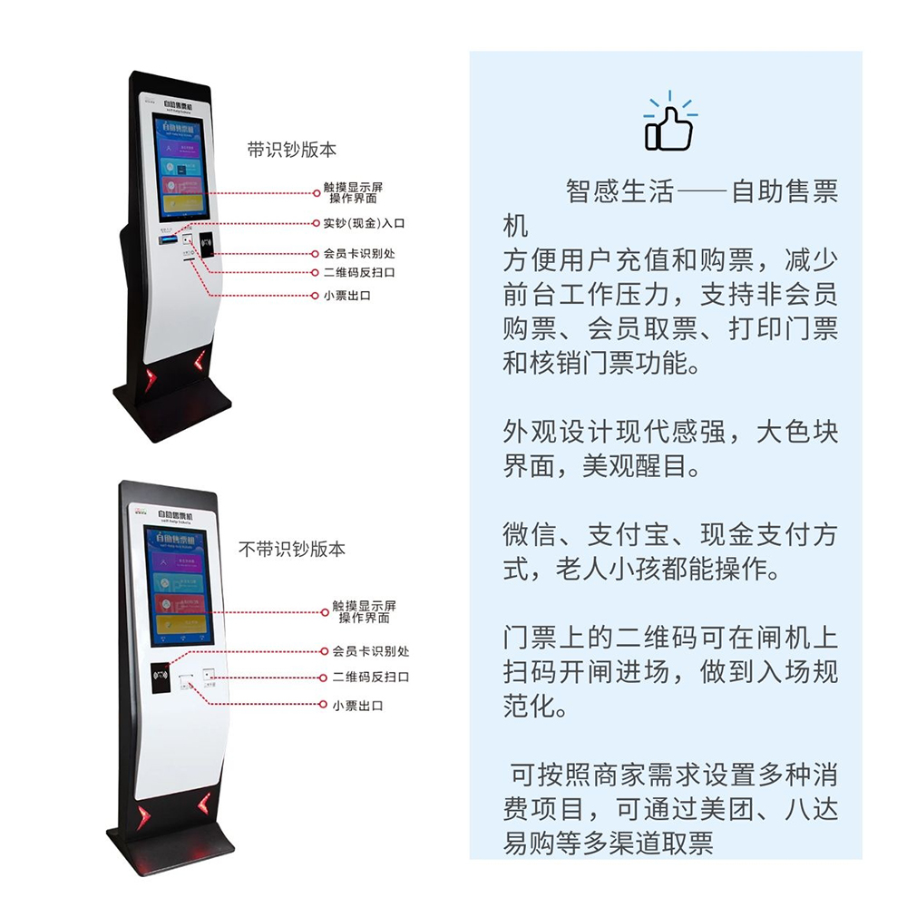 線(xiàn)上招聘員工藍(lán)紫扁平漸變公眾號(hào)首圖 (2).jpg