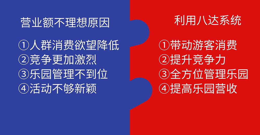 開(kāi)學(xué)季創(chuàng)意藍(lán)色場(chǎng)景插畫橫版海報(bào) (1).jpg